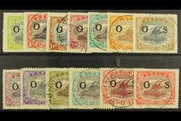 OFFICIALS 1931-32 Complete Overprinted Set, SG O55/66, With Both 2s6d Shades, Superb Cds Used. (13) For More Images, Ple - Papua New Guinea