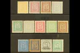 1892-4 King Carlos Definitives, All Values To 300r Except 150r, Mixed Perfs, Also 1892 "Provisorio" Ovptd 5r & 10r, Betw - Autres & Non Classés