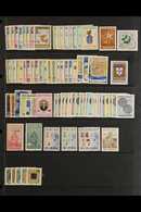 PORTUGUESE INDIA 1946-1960 FINE MINT & NHM COLLECTION On Stock Pages, All Different, Many Stamps Are Never Hinged Mint.  - Andere & Zonder Classificatie