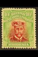 1919 10s Carmine Lake And Yellow Green, Head Die III, Perf 14, SG 277, Very Fine Mint. For More Images, Please Visit Htt - Other & Unclassified