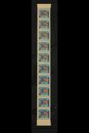 1974-76 4c Reedbuck, SG 492, Superb Never Hinged Mint Complete Horizontal STRIP OF 10 Showing DOUBLE BLACK PRINTING Vari - Autres & Non Classés