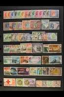 1954-63 USED COLLECTION Complete Run Of Issues, Plus Coil Stamps From Both Definitives Sets And 1961 Postage Dues Set, S - Rhodesia & Nyasaland (1954-1963)