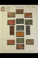 POSTES SERBES HANDSTAMPS. 1917 "Postes Serbes" Handstamps On French Stamps Complete Set, Yvert 1/14, Fine Used With Serb - Servië