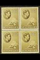 1938-49 NHM MULTIPLE 2.25r Olive On Ordinary Paper, SG 148a, Block Of 4, Never Hinged Mint. Lovely, Post Office Fresh Co - Seychellen (...-1976)