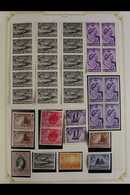 1948-1980 BALANCE COLLECTION Mint And Used Duplicated Ranges In An Album, Includes 1948 (perf 14) Defins To $5 X3 Used,  - Singapour (...-1959)