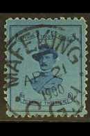 MAFEKING SIEGE 1900 3d Deep Blue Baden- Powell, 18½mm Wide, SG 20, Very Fine Used, One Short Perf At Low Right. For More - Ohne Zuordnung