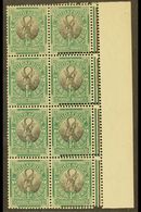 1926-7 ½d Black & Green, Pretoria Printing In A Right Marginal, Block Of 8, EXTRA STRIKE OF PERFORATOR At Right (doubled - Ohne Zuordnung