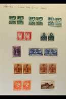 1941-46 WAR EFFORT ISSUES - HIGHLY SPECIALISED COLLECTION Of Mainly Fine Mint Stamps Written Up In An Album, With Many P - Ohne Zuordnung