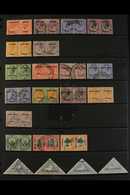 1923-1952 ATTRACTIVE FINE/VERY FINE USED COLLECTION On Stock Pages, All Different, As Horizontal Pairs Or Correct Units  - Südwestafrika (1923-1990)