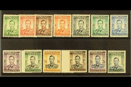 1937 KGVI Definitives Set, SG 40/52, Never Hinged Mint (13). For More Images, Please Visit Http://www.sandafayre.com/ite - Southern Rhodesia (...-1964)