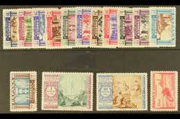 1940 Virgin Of El Pilar Complete Postage Set And Express Stamp All With '000,000' (SPECIMEN) Control Figures On Back, Ed - Sonstige & Ohne Zuordnung