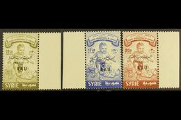 1958 International Children's Day "RAU" Overprints Complete Set, SG 670a/70c, Fine Never Hinged Mint Marginal Examples,  - Syrie