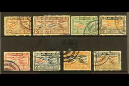 1925 Unissued "Siamese Kingdom Exhibition 2468" Overprint Set (withdrawn Because Of The Death Of The King And Cancellati - Thaïlande