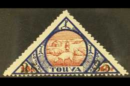 1932-33 35k On 18k Maroon & Deep Blue Surcharge (SG 37, Scott 37, Michel 37), Mint, Very Fresh & Scarce. For More Images - Touva