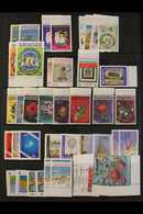 1990-1999 NHM COMMEMORATIVES COLLECTION. A Beautiful Collection Of Complete Commemorative Sets (no Defins Or M/s), Highl - Andere & Zonder Classificatie