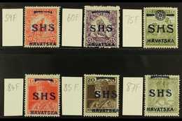 1918-1919 ISSUES FOR CROATIA. INCORRECT OVERPRINT ERRORS. 1918 Fine Mint All Different Group Of Incorrect Overprint Type - Autres & Non Classés