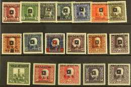 1919 ISSUES FOR BOSNIA 1919 Overprints Complete Set (Michel 33/50, SG 29/46), Very Fine Mint, The Key Value 50h Prussian - Sonstige & Ohne Zuordnung