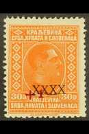 1928 30d Orange With "XXXX" Opt, Mi 221, SG 242, Vfm, Fresh For More Images, Please Visit Http://www.sandafayre.com/item - Other & Unclassified