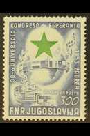 1953 300d Esperanto Congress Airmail Stamp, SG 756, Fine Never Hinged Mint. For More Images, Please Visit Http://www.san - Otros & Sin Clasificación
