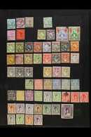 1895-1954 MINT COLLECTION Odd Used Stamp Seen But Strength In Mint Issues, Note 1895 India Ovpts To 12a, 1896 To 2r Mint - Zanzibar (...-1963)