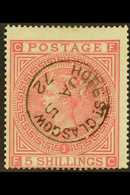 1867-83 5s Rose Plate 1, SG 126, Used With Choice, Crisp Centrally- Struck Fully Dated Little Cds Cancellation. For More - Other & Unclassified