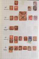 NUMERAL POSTMARKS COLLECTION. A Substantial Collection Of QV Stamps (+/- 95%, The Rest KEVII) Selected For Their Clear N - Andere & Zonder Classificatie