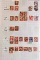 NUMERAL POSTMARKS COLLECTION. A Substantial Collection Of QV Stamps (+/- 95%, The Rest KEVII) Selected For Their Clear N - Altri & Non Classificati
