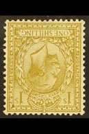 1912-24 1s Bistre "INVERTED WATERMARK", SG 395Wi, Never Hinged Mint For More Images, Please Visit Http://www.sandafayre. - Sin Clasificación