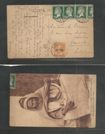 Algeria. 1925 (5 Febr) Bon Saada - Belgium, Bruxelles. Multifkd Semeuse + Pasteur Issues. Fkd Ppc. - Algeria (1962-...)