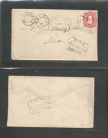 Argentina - Stationery. 1882 (22 Julio) Goya, Corriantes - Mercedes (23 Julio + 1 Enero 83) + En Lista + Publicado 8c Re - Altri & Non Classificati