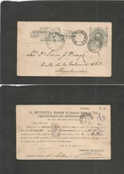 Argentina - Stationery. 1887 (1 Sept) Buenos Aires - Montevideo (2 Sept) Private Print Message. 4c Grey Stat Cards + Equ - Altri & Non Classificati