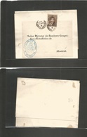 Argentina. 1887 (Nov 21) Buenos Aires - Spain, Madrid. Official Ovptd Fkd Complete Wrapper. Most Unusual Issue To Overse - Sonstige & Ohne Zuordnung