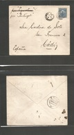 Argentina. 1889 (5 Enero) Buenos Aires - Spain, Cadiz (26 Ene) Per SS "Portugal". Fkd Env 12c Blue, Tied Cds. Fine. - Sonstige & Ohne Zuordnung