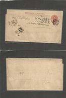 Argentina - Stationery. 1889 (20 June) Buenos Aires - Montevideo, Uruguay (21 June) 1c Red Stat Wrapper + Tax + Aux Cach - Autres & Non Classés