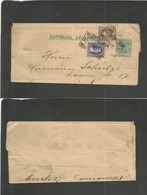 Argentina - Stationery. 1892 (17 March) Instrucción / 4ª Exp - Germany, Leipzig. 1c Green Stat Wrapper + 2 Adtls, At 4c  - Otros & Sin Clasificación