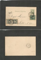 Argentina - Stationery. 1892 (10 Oct) Mercedes - Salto, Buenos Aires (10 Oct) 2c Green Stat Lettersheet + 3 Adtls, Cds.  - Other & Unclassified