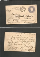 Argentina - Stationery. 1896 (13 Aug) Estacion Malabrigo, Santa Fe - Switzerland, Bern (8 Sept) 6c Grey Stat Card. Fine  - Other & Unclassified