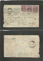 Australia. 1924 (7 Apr) Melbourne - Afisoi, Greece (16-18 May) Multifkd Envelope 1d Lilac (x3) Rolling Cachet + Arrival  - Autres & Non Classés