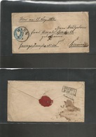 Austria. 1862 (27 Dec) Wien - Bremen, Germany (29 Dec) Fkd Env 15 Kr Blue Perf 15, Cds With Arrival. Fine Destination Ge - Other & Unclassified
