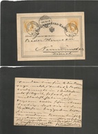 Austria. 1874 (2 June) Landskrongasse, Wien - Switzerland, Neuxminster (3 June) 2 Kr Yellow Stat Card + 2 Kr Adlt, Cds.  - Other & Unclassified