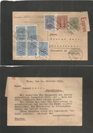 Austria - Stationery. 1922 (16 Oct) Wien - Norway, Chistiania (19 Oct) 5kr Green Stat Card + 7 Adtls, Cds On Express Mai - Andere & Zonder Classificatie