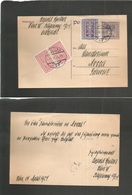 Austria - Stationery. 1924 (14 April) Wien - Switzerland, Arosa. 500 Kr Stat Card + 3 Adtls. Post Inflation Period. Nice - Andere & Zonder Classificatie