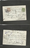 Belgium - Xx. 1905 (16 Dec) Vilvorde - France, Paris (17 Dec) Private H. Polez Business Fkd Card + Taxed + French P. Due - Autres & Non Classés