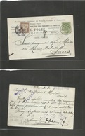 Belgium - Xx. 1905 (16 Dec) Vilvorde - France, Paris (17 Dec) Private H. Polez Business Fkd Card + Taxed + French P. Due - Other & Unclassified