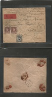 Belgium - Xx. 1934 (20 March) Ath - France, Lyon (21 March) Registered Insured For 300 Fr. Multifkd Envelope. Red - Labe - Autres & Non Classés