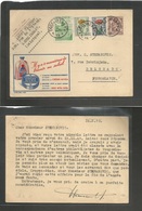 Belgium - Xx. 1950 (14 Oct) Lodelinsart - Yougoslavia, Belgrade. Advertising Nivea Cream 80 Cts Brown Stat Card + 3 Adtl - Other & Unclassified