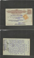 Bolivia. 1911 (17 July) La Paz - Dutch Indies, Asia. Via Tupiza, Buenos Aires. 1c Brown Stat Card + 1c Adtl, Cds Address - Bolivie