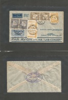 Bolivia. 1938 (15 June) Cachuela - Switzerland, Luzern. Via LAB - Condor. Multifkd Airmail Usage Envelope. VF + Rare LAB - Bolivie