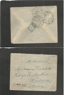 Bulgaria. 1909 (6 Oct) Turkish Postal Administration. Kirk - Kilisse - Italy, Norara (11 Oct 1909) Reverse Single Fkd Bi - Otros & Sin Clasificación