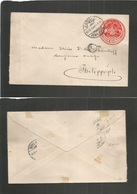 Bulgaria. 1914 (12 June) Turkish Postal Administration. Demin Tache - Philippople / Bulgaria. Turkish 20p Red Embossed S - Otros & Sin Clasificación